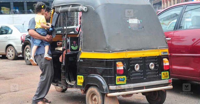 auto-rickshaw.jpg