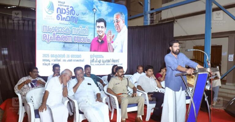 beypore-water-fest-1.jpg