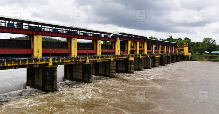 bhoothathankettu-dam.jpg