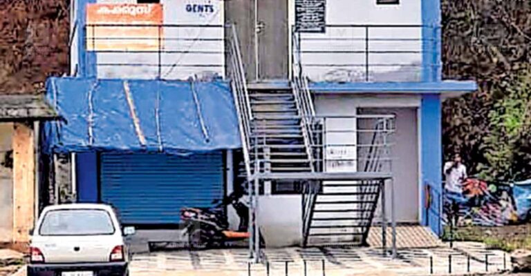 bus-stand-washroom-issue.jpg