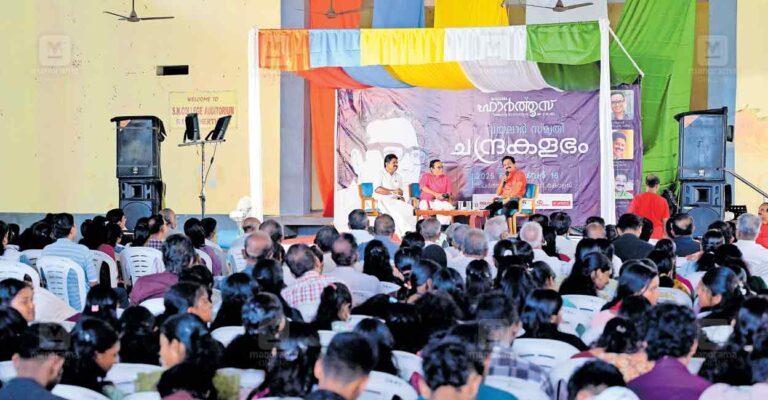 chandrakalabham-event.jpg