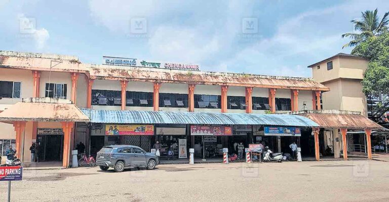 chengannur-rlwy-stn.jpg