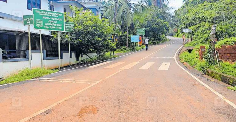 cherupuzha-super-road.jpg