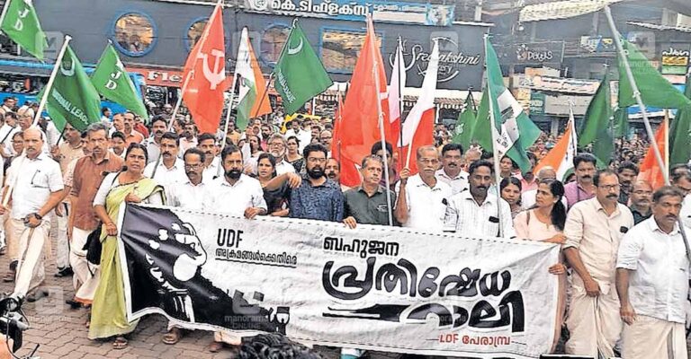 clt-perambra-ldf-protest.jpg