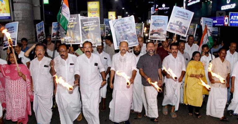 congress-march.jpg