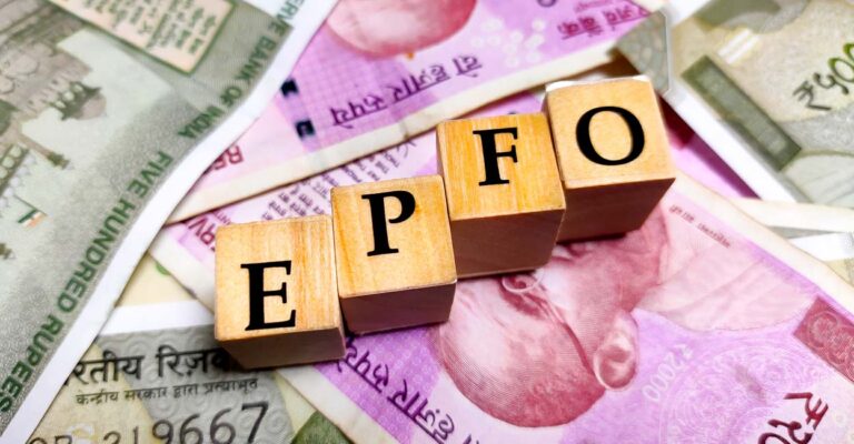 epfo.jpg