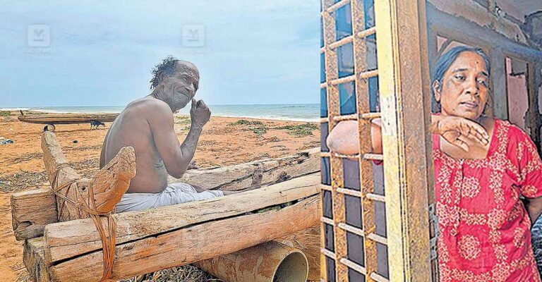 fishermen-welfare-fund-delays.jpg