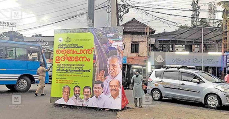 flex-board-in-road.jpg