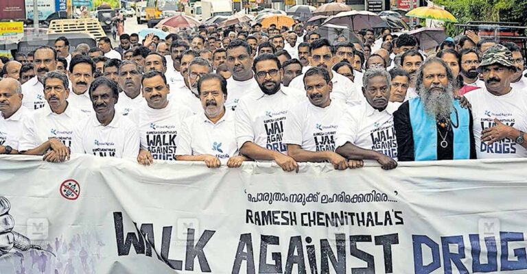 idukki-kattapana-drug-protest.jpg
