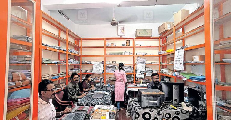 idukki-kokkayar-village-office.jpg