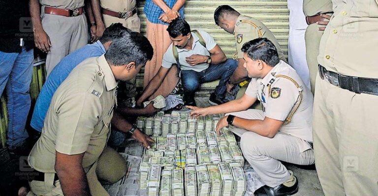 illegal-money.jpg