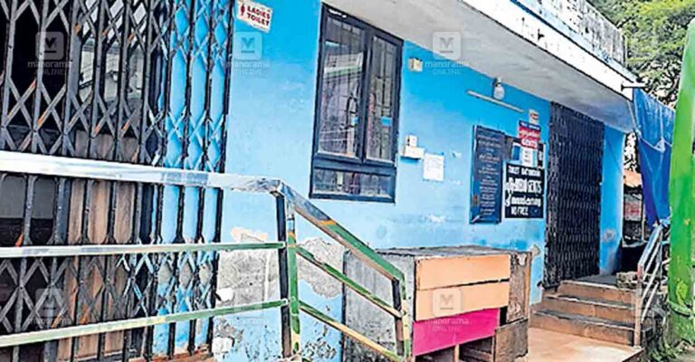 kaloor-stand-comfort-station.jpg