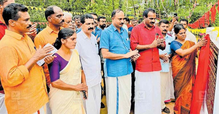 kannur-iritty-bridge-inauguration.jpg