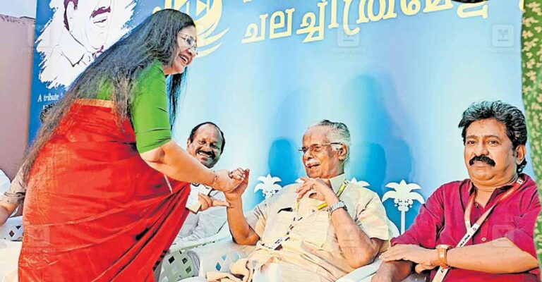 kannur-thalassery-film-fest.jpg