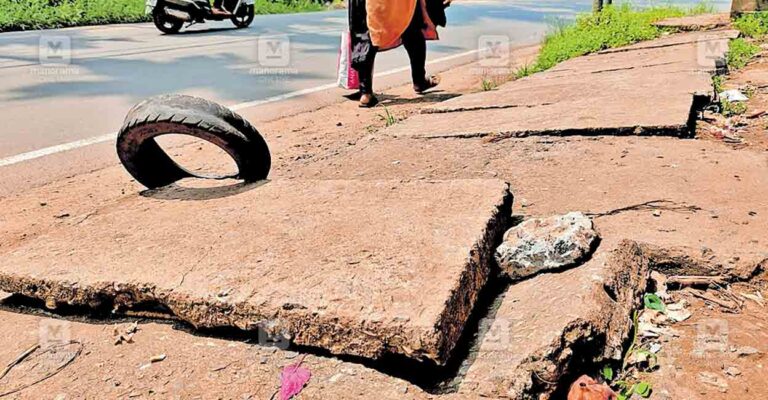kannur-thalassery-slab-issue.jpg
