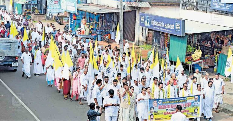 kasargod-chittarikkal-march.jpg