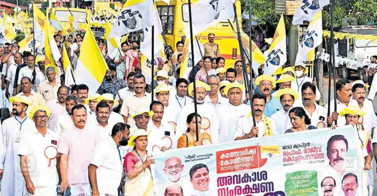 kasargod-paanithur-catholic-congress-march.jpg