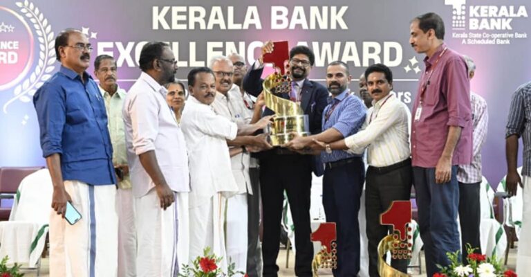 kerala-bank.jpg