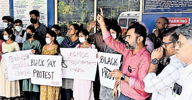 kgmoa-protests.jpg
