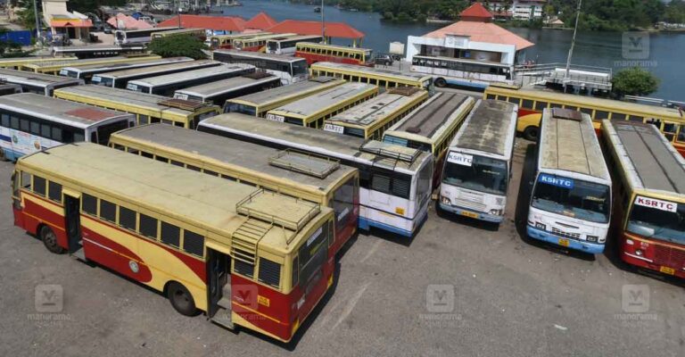 kollam-ksrtc-depot-1.jpg