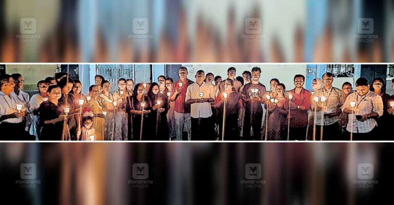 kottayam-medical-college-protest-.jpg
