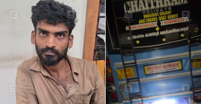 kozhikode-bus-driver-arrested.jpg