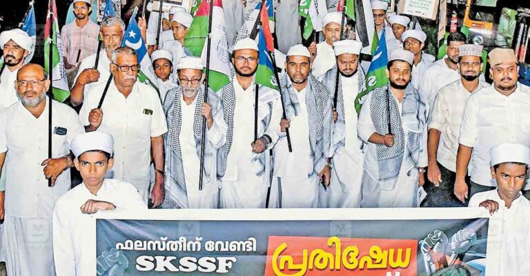 kozhikode-skssf-strike.jpg