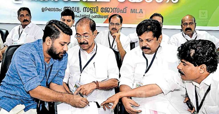 kozhikode-sunny-joseph-shafi-parambil.jpg