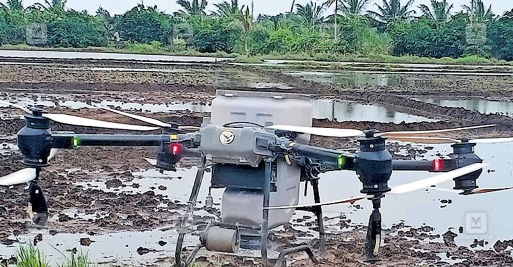 ktm-kumarakom-drone-seed.jpg