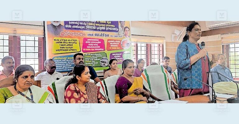 ktm-pallikathodu-pt-usha.jpg