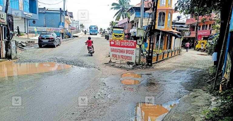 kumarakom-road1.jpg