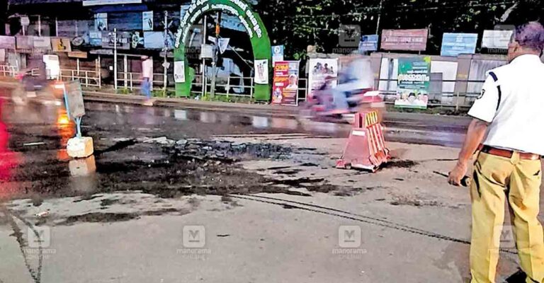 kunnamangalam-nh-pipe-burst.jpg