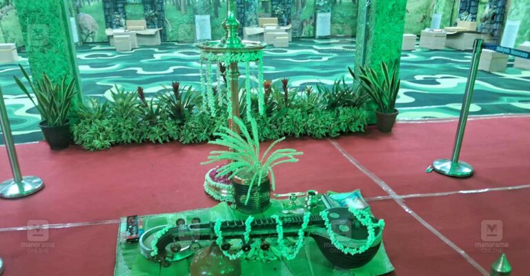 manorama-vidyarambham.jpg