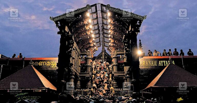 new-developments-and-future-of-sabarimala-temple.jpg