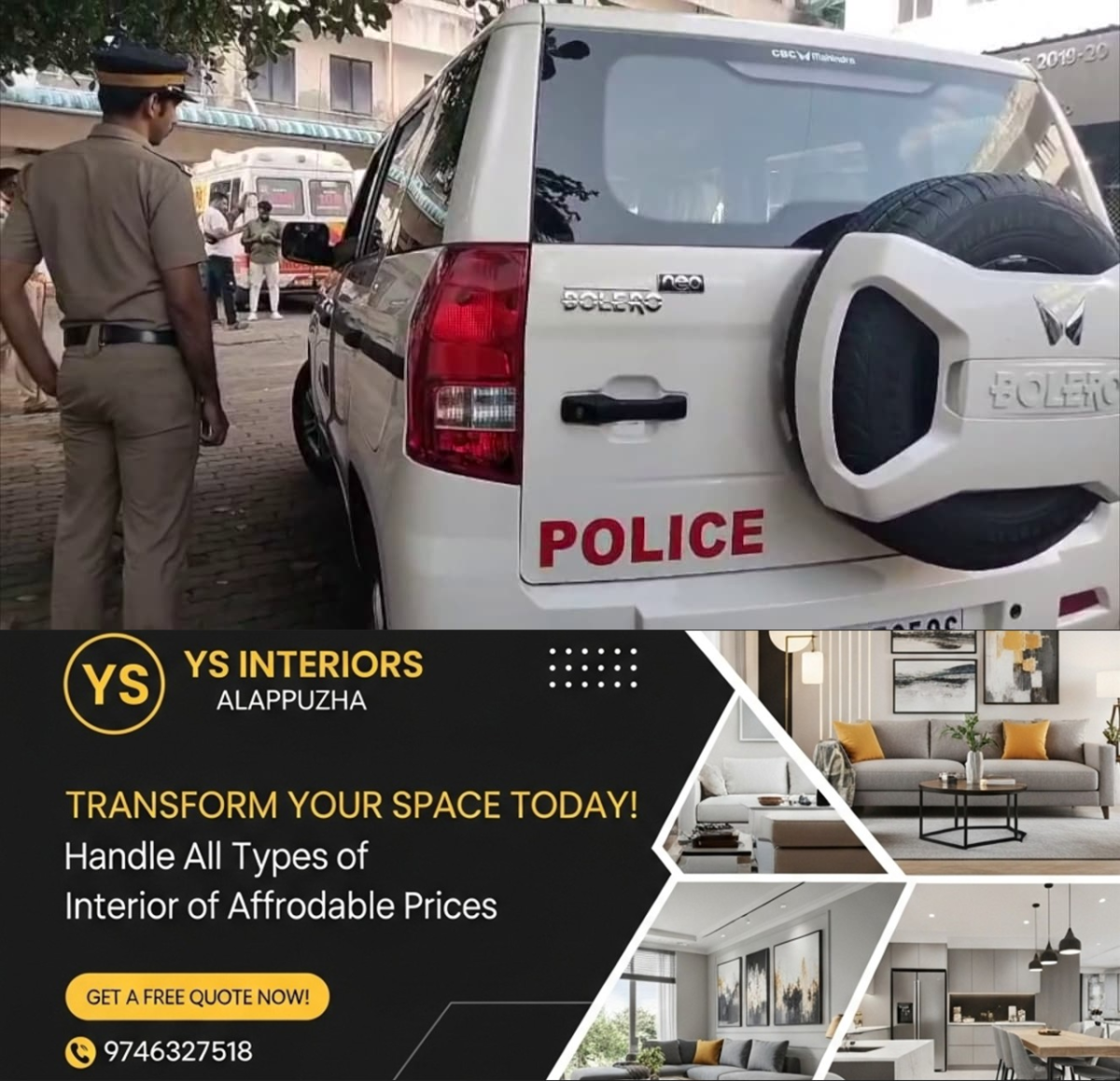 newskerala.net_1759261102_w-1280h-720format-jpgimgid-01jzqxbr1kc9p3516krp7cppj6imgname-kerala-police-1752075460659