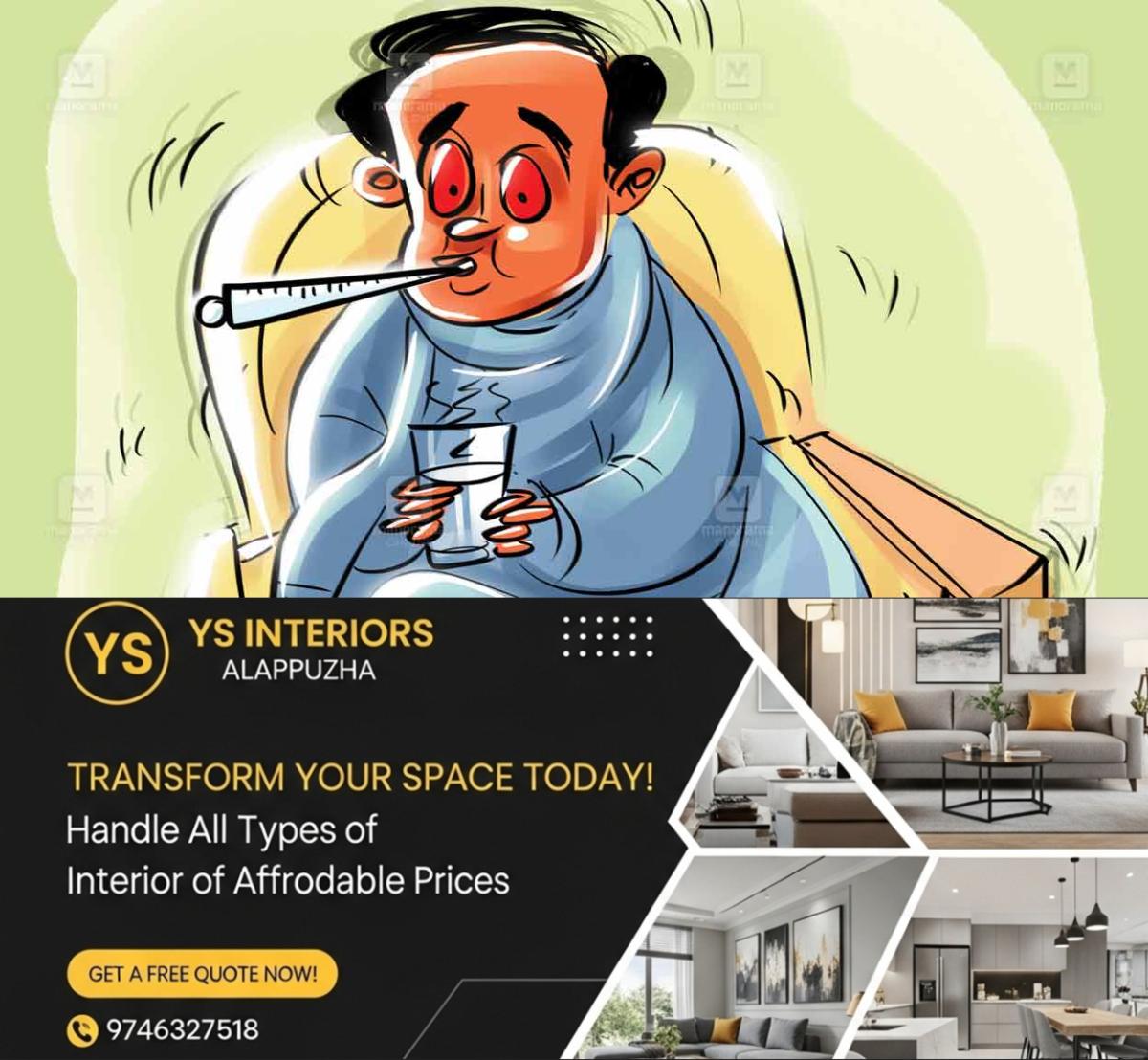 newskerala.net_1759264090_fever-cartoon