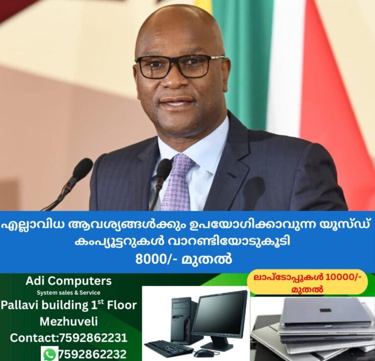newskerala.net_1759271665_w-1280h-720format-jpgimgid-01k6ea9nxz1hn2p0m3s7aj82pwimgname-ambassador-mthethwa-1759269672895.j