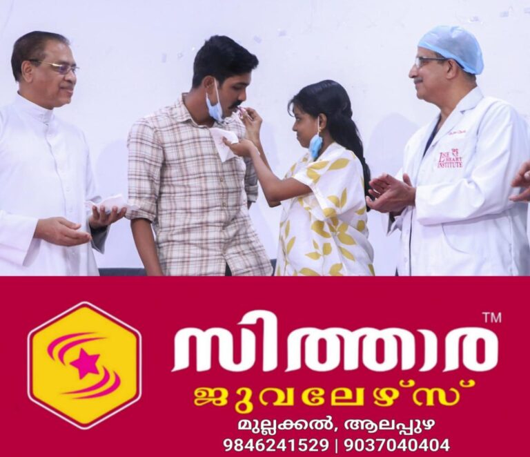 newskerala.net_1759275723_avani-krishna-ajin-elias-fr-paul-karedan-and-dr-jose-chacko-periappuram