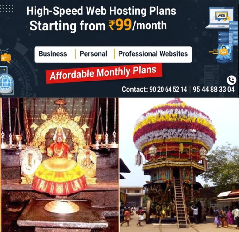 newskerala.net_1759277884_w-1280h-720format-jpgimgid-01cwb8kjs365qqyr1f0nbzvzqzimgname-kollur-mookambika