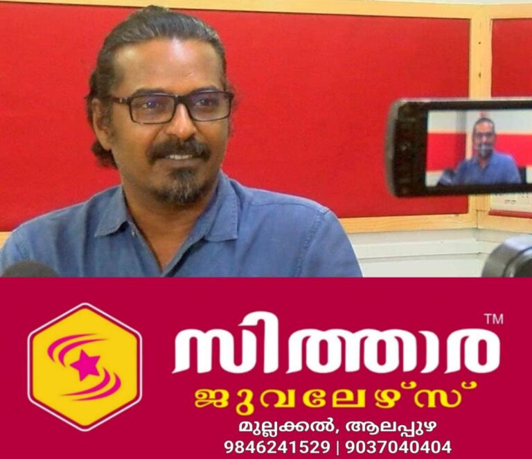 newskerala.net_1759288347_felix-gerald-1505