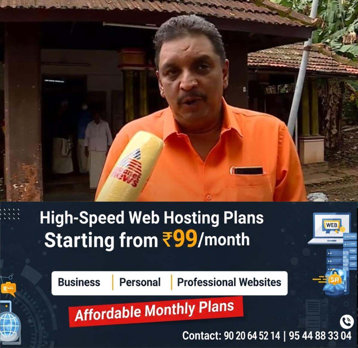 newskerala.net_1759294924_w-1280h-720format-jpgimgid-01fe6048s75fpq7nadcnbj34ngimgname-shibu-baby-john-280821-jpeg