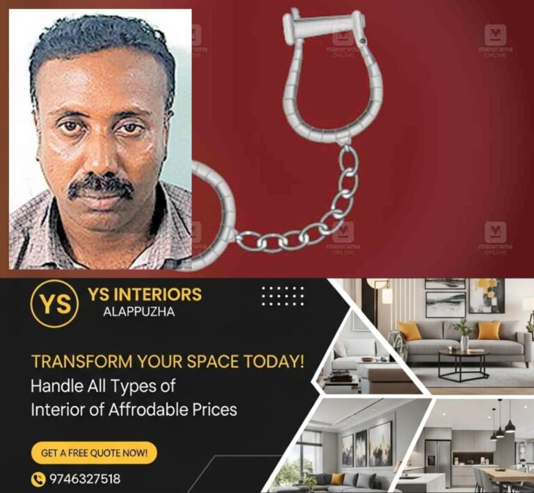 newskerala.net_1759299507_kollam-sreeraj