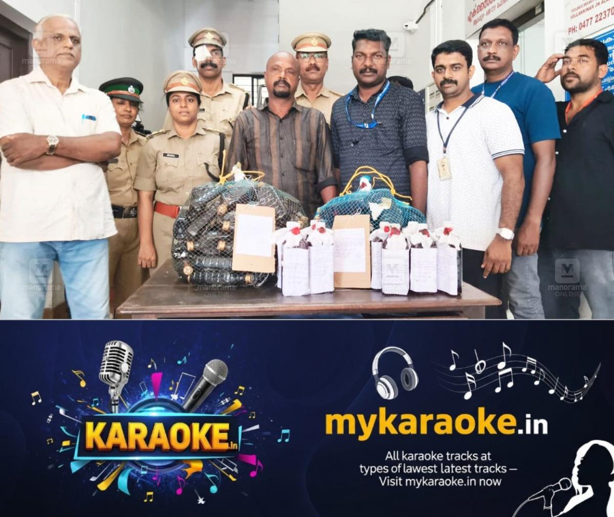 newskerala.net_1759324467_illegal-liquor-sale-arrest
