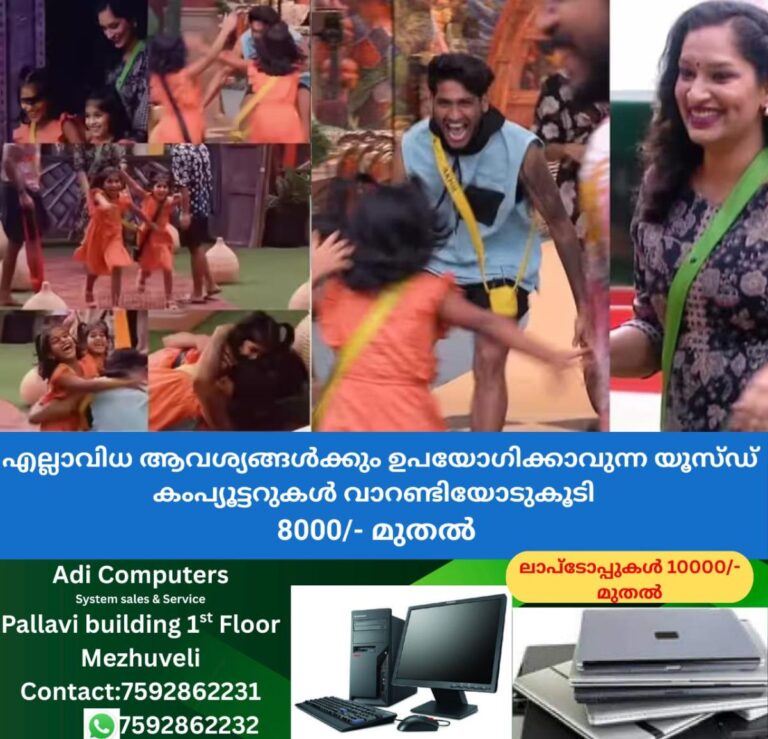 newskerala.net_1759326484_w-1280h-720format-jpgimgid-01k6fzt1sm60rxmdh841k6pehjimgname-befunky-collage-5-1759325783860.j