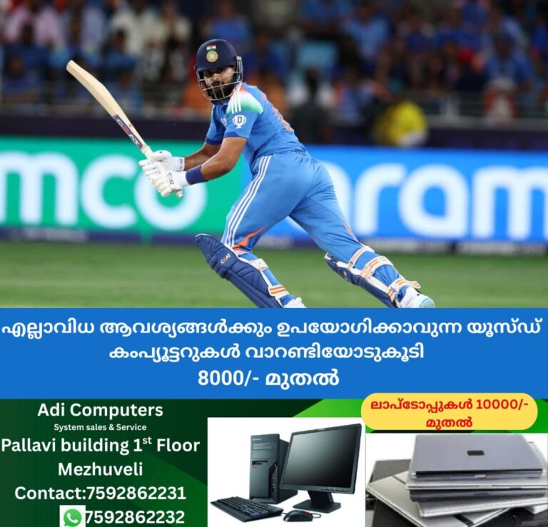 newskerala.net_1759332727_w-1280h-720format-jpgimgid-01jsbtma0w0faf07ab6d10sfq5imgname-shreyas-iyer-1-1745227491356
