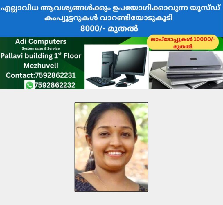 newskerala.net_1759335746_anaga-aluva-bike-accident-tragedy