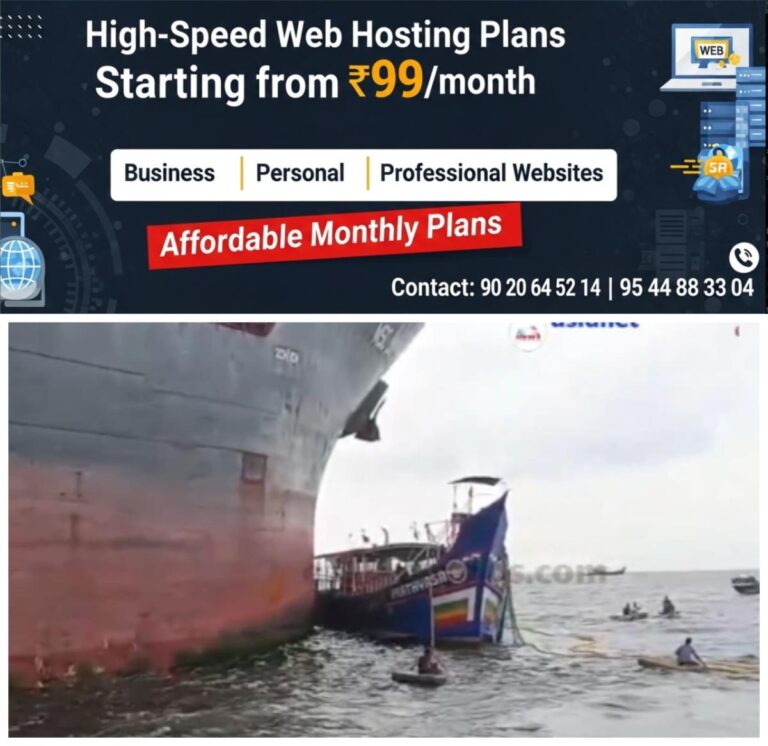 newskerala.net_1759336743_w-1280h-720format-jpgimgid-01k6g9hzspd4x8dz98aaqvn23aimgname-msc-cargo-ship-collided-with-a-fish