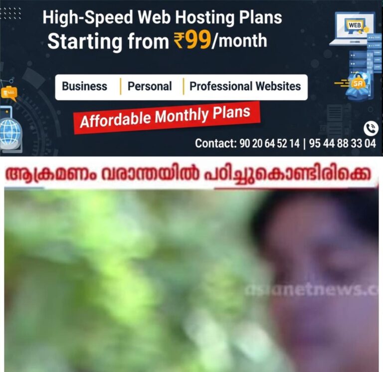 newskerala.net_1759347302_w-1280h-720format-jpgimgid-01k6gkn54ypzqytzmnwb8z5ccyimgname-death-1759346594974