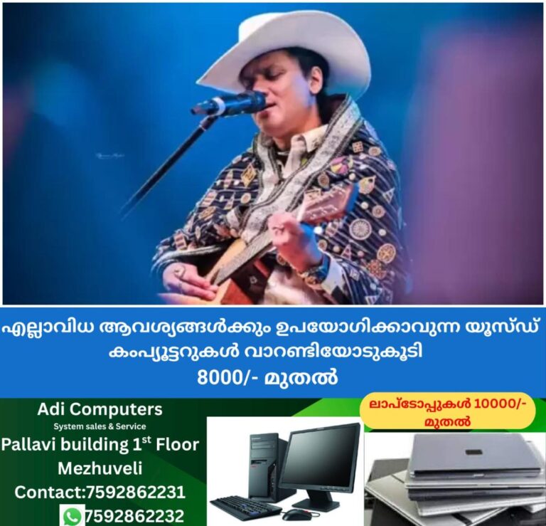 newskerala.net_1759353542_w-1280h-720format-jpgimgid-01k62drp49vrj50q1zg8megt8vimgname-zubeen-garg-1758870657161