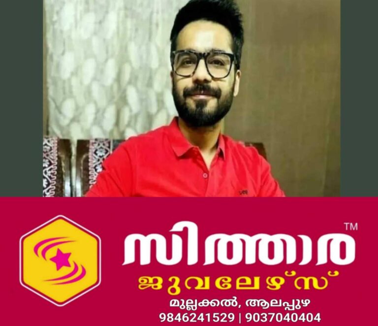 newskerala.net_1759363924_gourav-savani-death